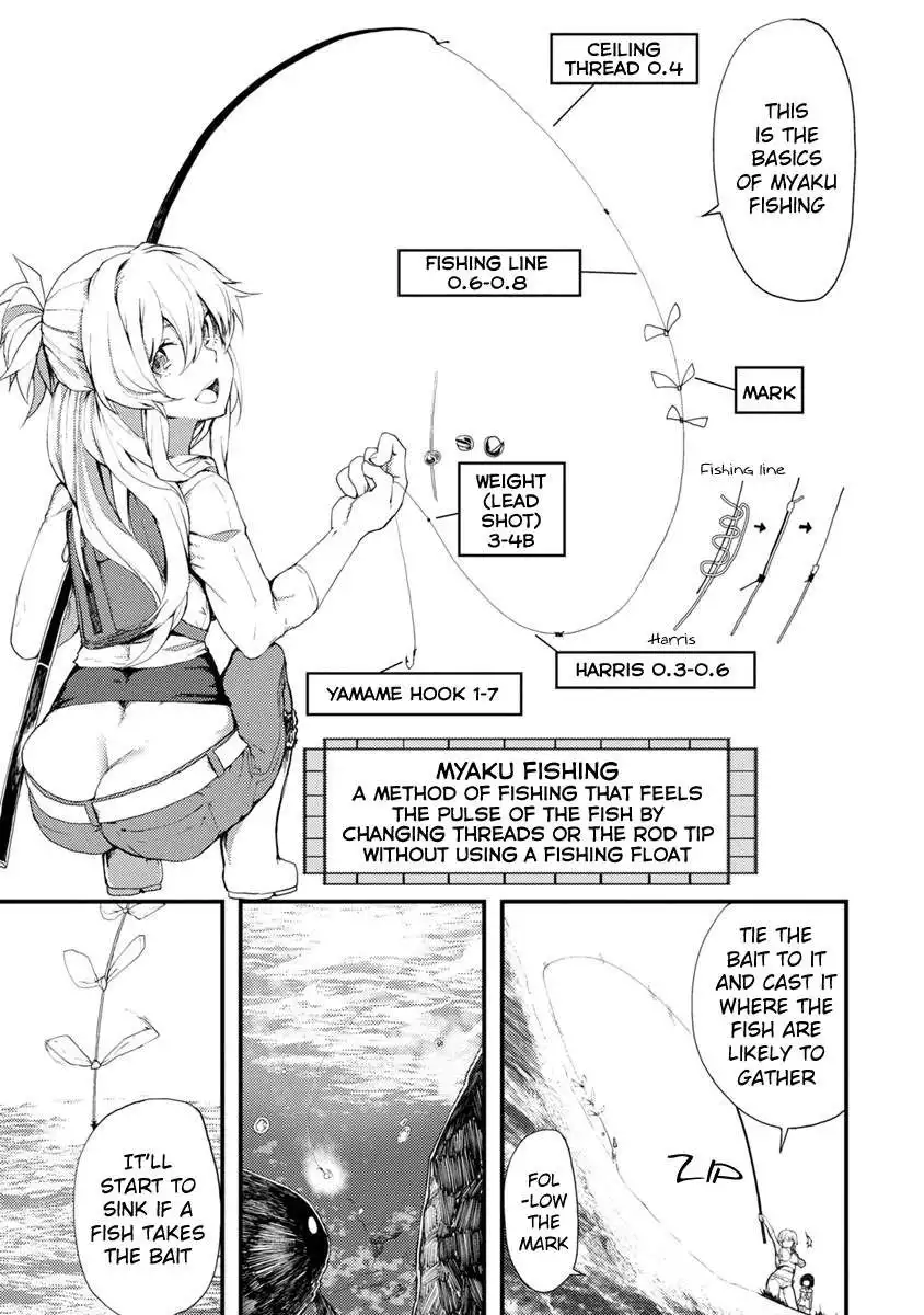 Kawasemi's Fishing and Cooking Chapter 1 13